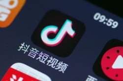 [3分钟教程]遵义哪里有厂进啊_哔哩哔哩-3